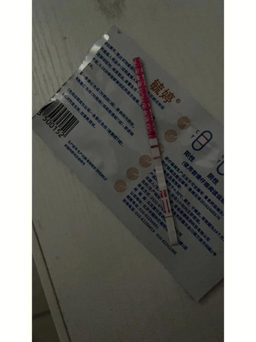 孕妇梦见小青蛇是什么意思