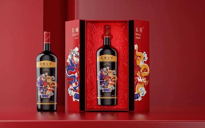 生肖龙对应的葡萄酒是啥