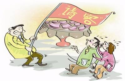 女人梦见自己花钱请客有什么含义