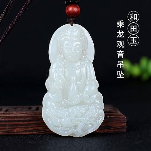 梦见观音玉坠