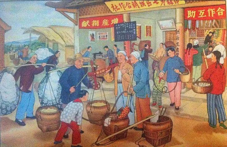 70年代是几几年