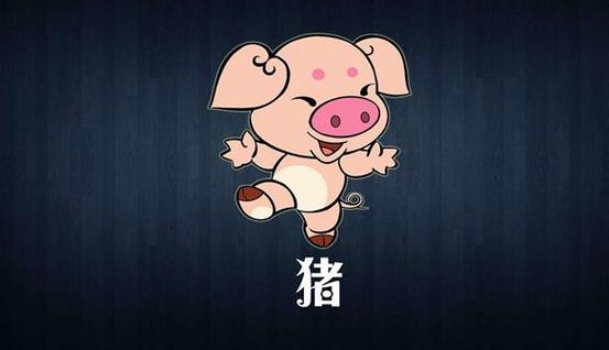 2018年属兔感情运排行榜