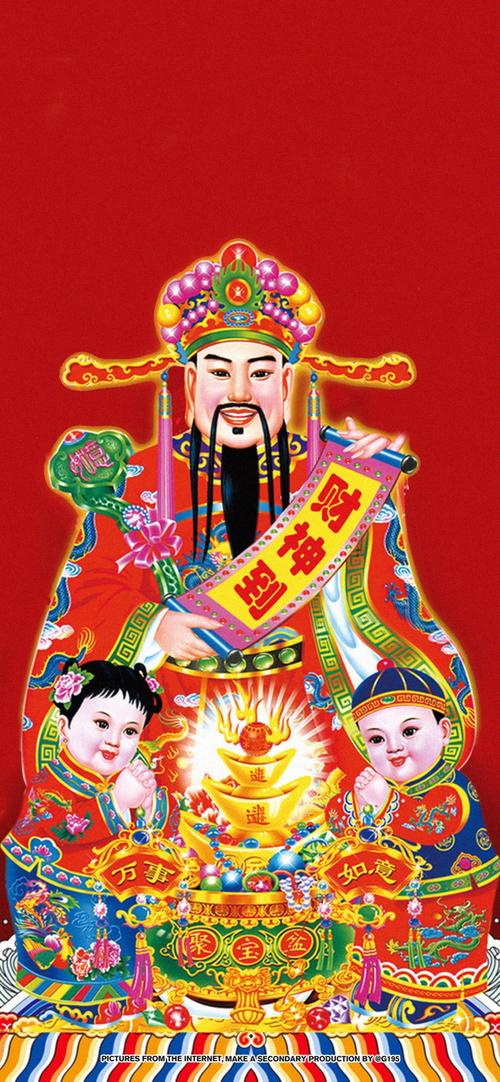 春节期间财神爷有什么寓意?春节接的财神是哪几位?