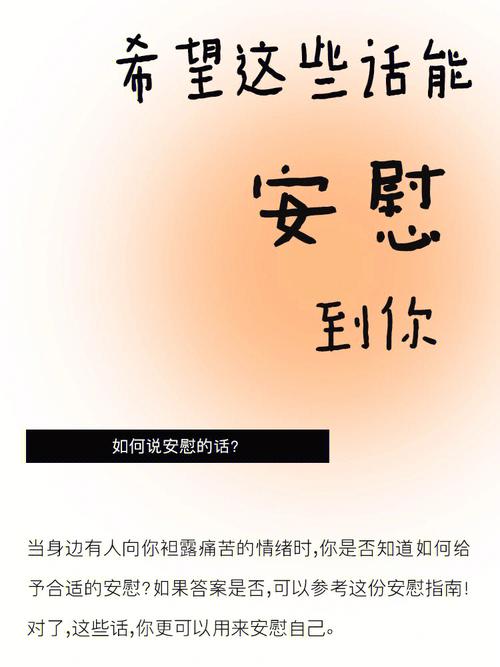 你最擅长哪种勾引人的手段呢