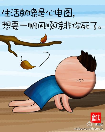 女人梦见猪死了是什么意思