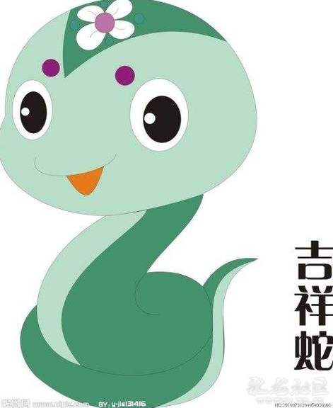 生肖属蛇的人牛年正月财运怎么样