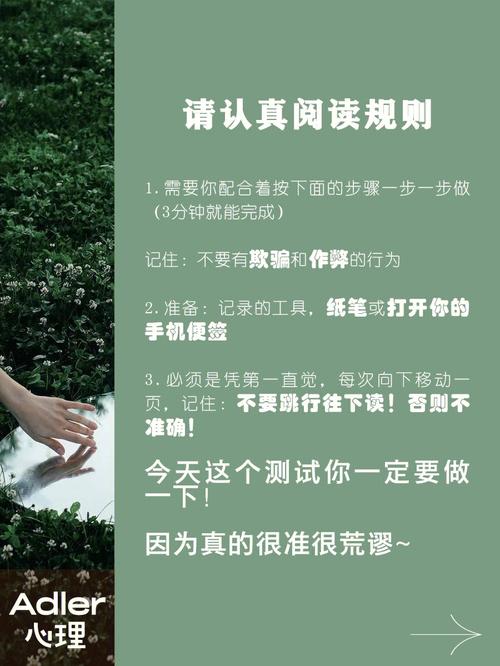 心理测试:你最喜欢哪一张婚床?测你命中注定会有几个男人