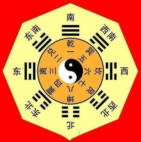 时柱坐绝地的人会咋样