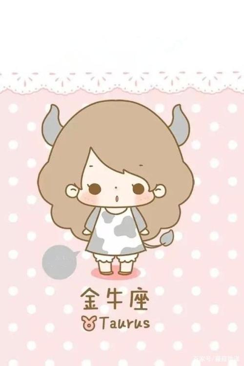 能让金牛女牵动内心的星座