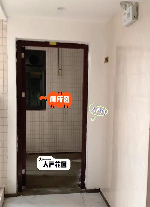 门口对窗口有什么忌讳