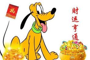 于1982年出生的属狗人2021年桃花运好吗