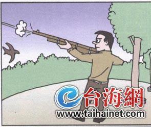 梦见别人那枪打鸟