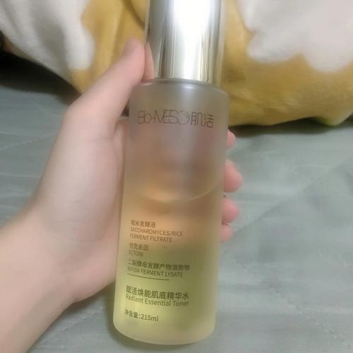 水瓶座会如何管理积蓄?