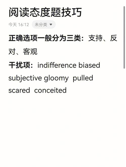梦见牛吐血