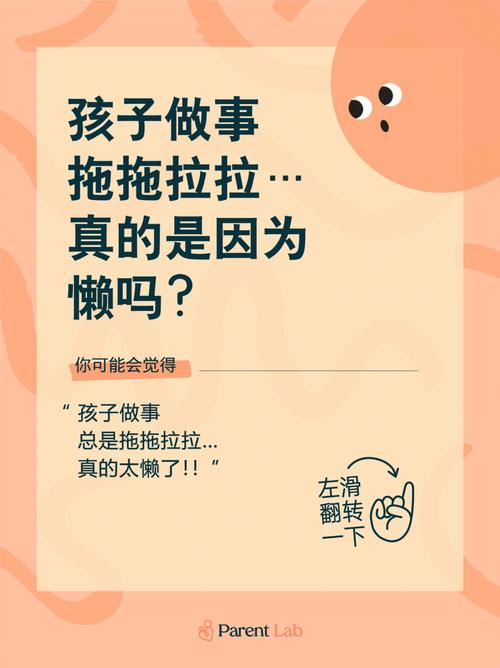做事干脆直接不拖拖拉拉的三大生肖