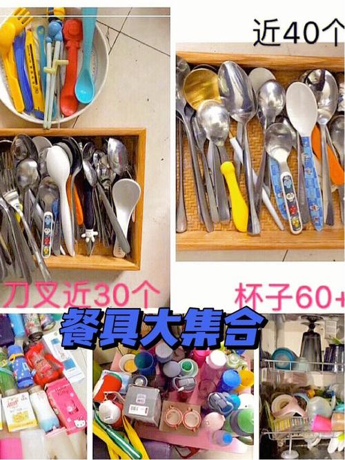 家居存不住钱应该如何化解