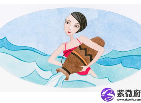 水瓶女容易出轨吗