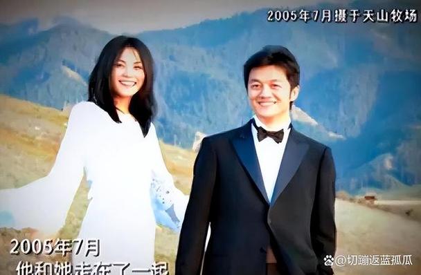 惊!谢霆锋王菲要在五一完婚?
