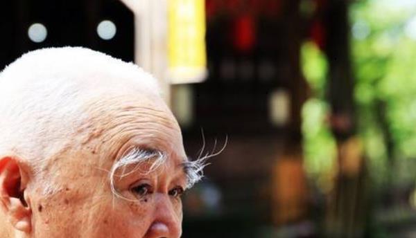 眉毛长长寿吗?长寿的人有什么体相特征