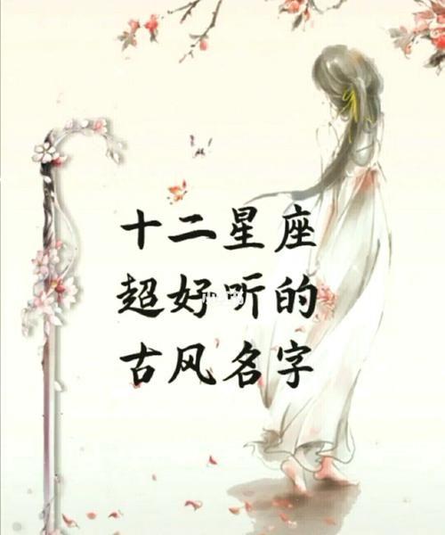 有主见,有魄力,做事果断干脆的3星座