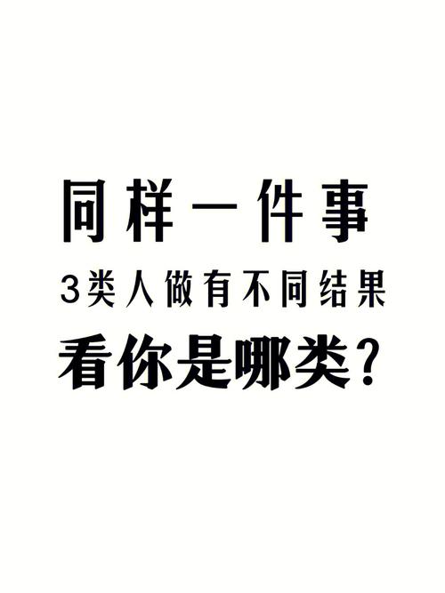 冲喜能改变命运吗,不同情况结果不同