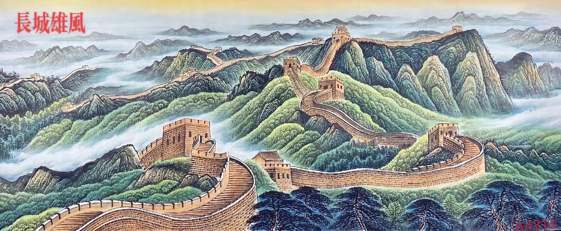 字画的风水布局