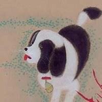 1970属狗微信好运头像