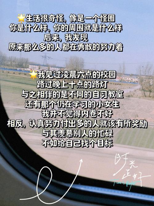 都说初八生的人厉害是为什么
