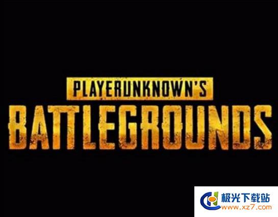 绝地求生霸气英文昵称