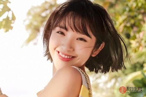 梨涡的前世今生传说面相