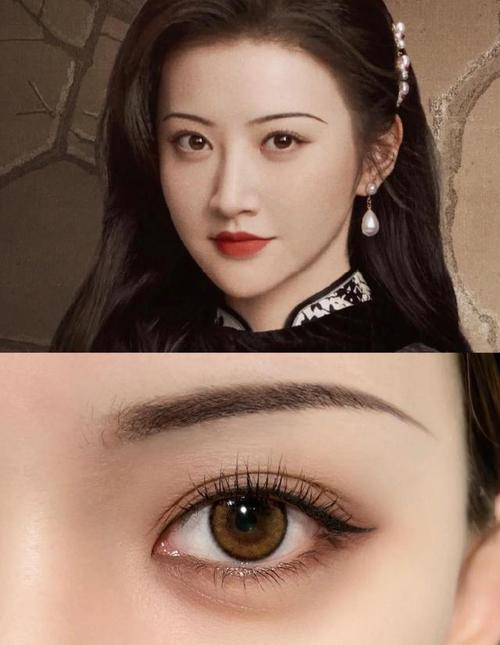 女人哪种眉形最有福气