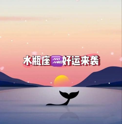 7月起好运来 3星座敞开心扉 迎接新欢