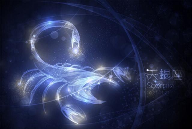 水瓶为什么是一等星座