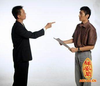 看谁是办公室里的最佳拍档