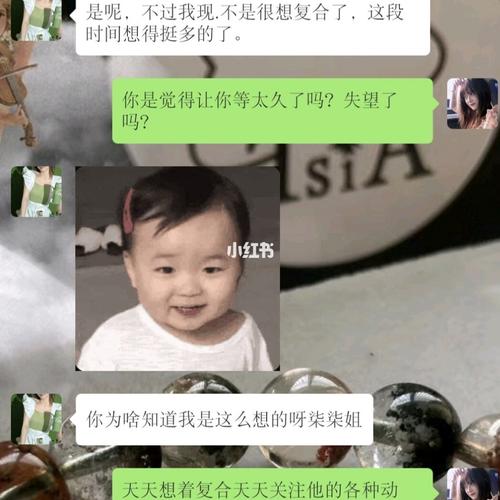 2016年12星座告别单身狗几率