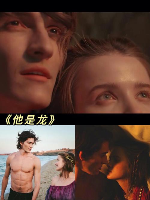 测2020第一场爱情电影你会和谁看