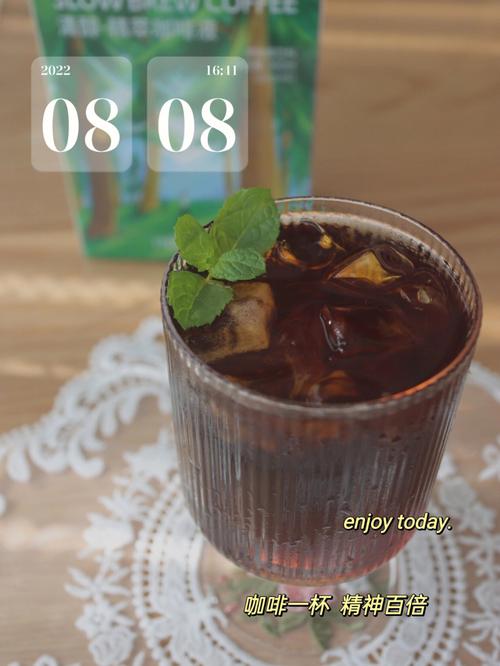 摩羯女喜欢喝什么口味的咖啡