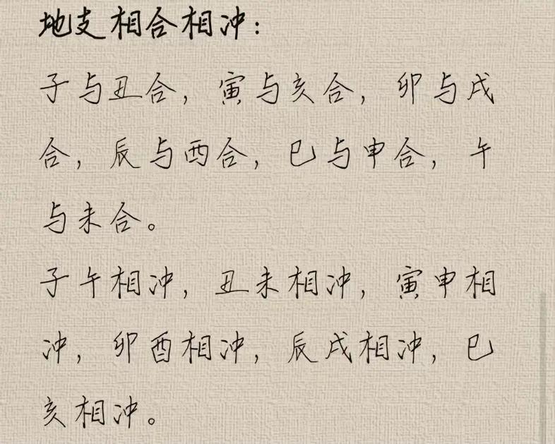 木克土如何化解