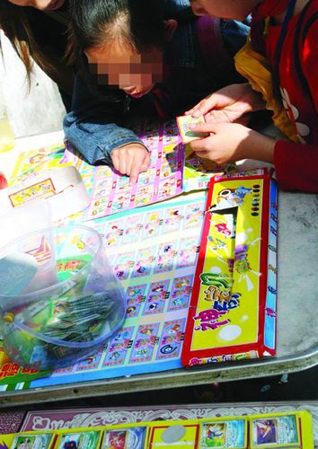 梦见摸奖