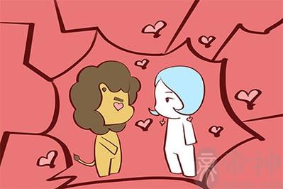 处女座男和狮子座配对