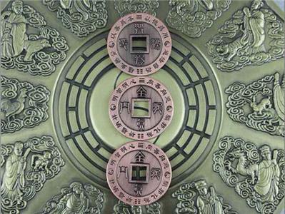 命带金神好吗