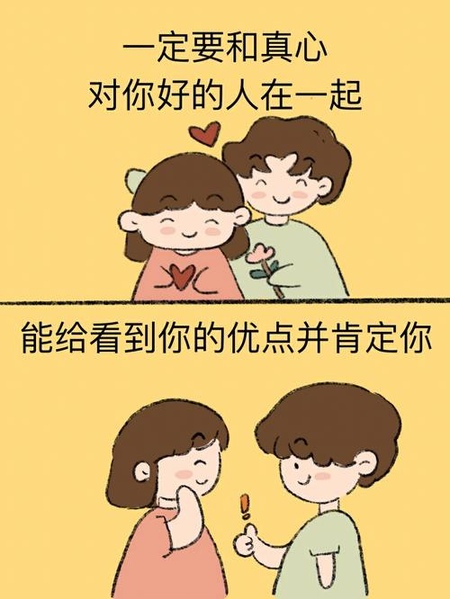 巨蟹女越爱你越折磨你