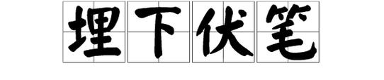 梦见血豆腐是什么意思?暗示什么