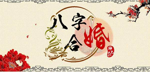福州那里算命高人-八字看哪些人能白手起家