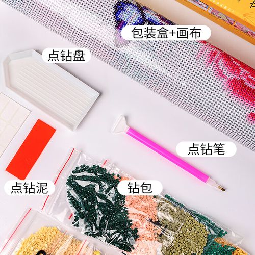 射手座追白羊座女生的表现