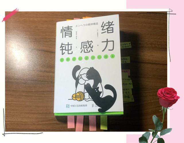 9月你会遇到什么糟心事?