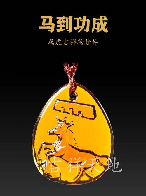 龙年财运最好的生肖TOP4