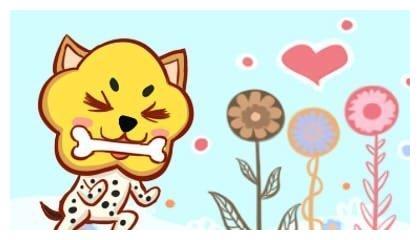 喜上心头 属狗的2021年下半年犯桃花吗