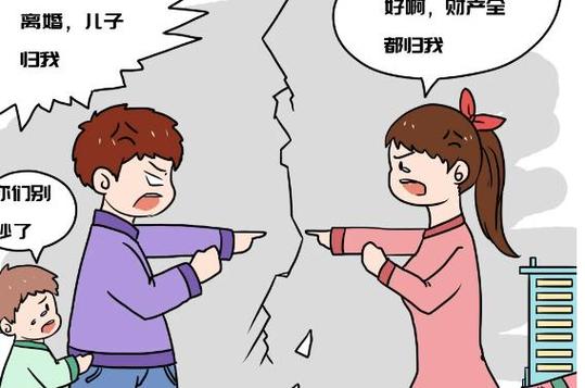 家里摆什么化解夫妻不和