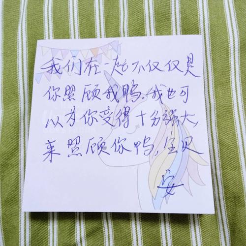 听起来暖心的网名大全明媚如春